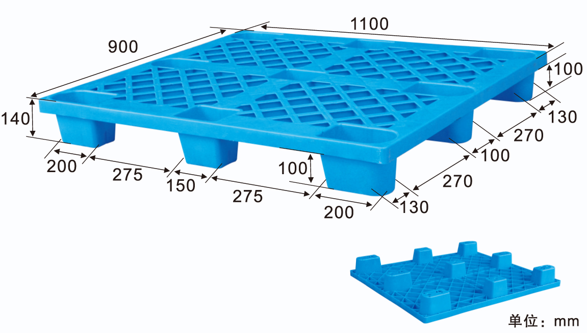 1109九腳網格塑料托盤