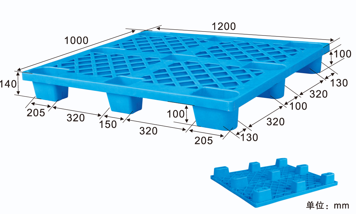 1210九腳網格塑料托盤