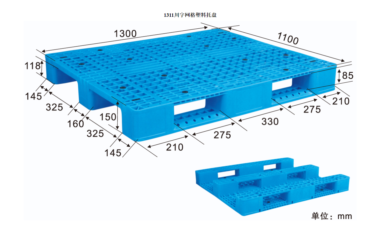 1616140071856161.png image.png